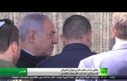 نتنياهو لعباس: عمليات الفلسطينيين لن تنفعهم