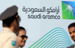 أرامكو السعودية تنجح في التصدي للهجمات الإلكترونية المتزايدة