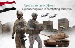 الإمارات تحتفل بجنودها الأبطال العائدين من اليمن