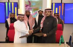 السعودية.. توقيع عقد لبناء سياج أمني لمحيط مشروع القدية