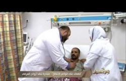 من مصر | "القضاء على قوائم الانتظار".. مبادرة تنقذ أرواح المرضى