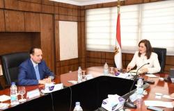 وزيرة التخطيط تبحث مع رئيس شركة سعودية الفرص الاستثمارية بمصر
