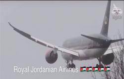 بالفيديو : طيار اردني ينقذ الطائرة والركاب من عاصفة سيارا في بريطانيا