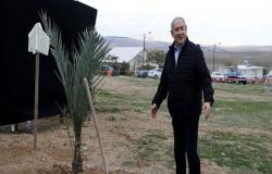 بالفيديو : نتنياهو يزرع شجرة في غور الأردن ويقول هذه المنطقة جزء من اسرائيل