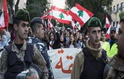 متظاهرو لبنان يتحضرون ليوم "محاصرة المجلس"