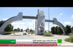 ليبيا..  انفجار الجبهات غداة قرار مجلس الأمن