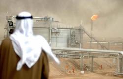 "شيفرون" تبدأ عمليات الإعداد لاستئناف إنتاج النفط بالمنطقة الكويتية-السعودية المقسومة