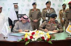 البلدية السعودية والدفاع المدني تدشنان رخصة موحدة للمنشآت التجارية