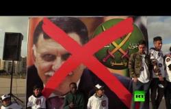 متظاهرو بنغازي يناشدون الجيش الوطني الليبي مواصلة تحرير طرابلس