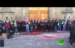 مكسيكو.. احتجاجات أمام القصر الرئاسي تطالب بوقف قتل النساء