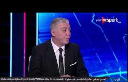 محمد عمر: أبوقير للأسمدة كان الأفضل في مباراته مع الإنتاج الحربي وتأهله لدور الـ16 من بطولة كأس مصر
