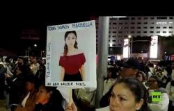 احتجاجات تعصف بالمكسيك بعد جريمة قتل وحشية