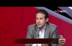 انفراد.. الكرة الرسمية التي سيُلعب بها السوبر المصري والدور الثاني من الدوري