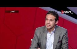 طموحات "محمد فضل" للدوري المصري والكرة المصرية في الفترة المقبلة