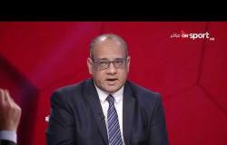 عمرو الدردير: مباراة السوبر صعبة على الطرفين والزمالك معنوياته مرتفعة