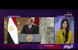 اليوم - رئيس بيلاروسيا: بلادنا تدعم الجهود المصرية في مجال مكافحة الإرهاب