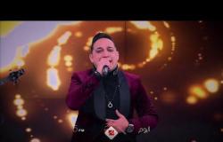 نجم الأغنية الشعبية  رضا بحراوي مع ياسمين عز في #حديث_المساء 5 عصراً على  MBC MASR