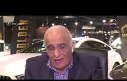 مساء dmc - كيف يؤثر "كورونا" على سوق السيارات في مصر ؟