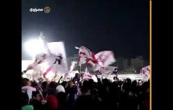 جماهير الزمالك تحتفل داخل النادي عقب الفوز علي الأهلي في السوبر