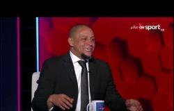 السوبر المصري | لقاء مع نجم منتخب البرازيل روبيرتو كارلوس | الخميس 20 فبراير 2020 | الحلقة الكاملة
