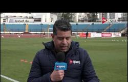 أخبار وكواليس ما قبل مباراة الإسماعيلي وبيراميدز في دور الـ 16 بكأس مصر