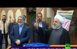 روحاني يدلي بصوته في الانتخابات البرلمانية