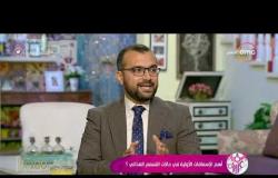 السفيرة عزيزة - د . أحمد رمزي .. يحذر من تناول المطهرات المعوية وخطورتها على صحة الانسان