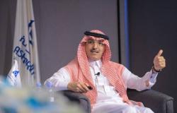 وزير المالية السعودي: مجموعة العشرين تتفق على السياسيات الضريبية خلال 2020