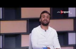 "عبد الله فاروق": هناك تركيز كبير من جانب فريق الأهلي لمباراة القمة عقب الهزيمة من الزمالك في السوبر