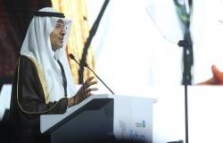 وزير الطاقة السعودي: العمل على تطوير القطاع على نحو شامل