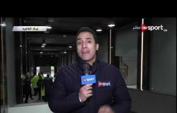 مراسل ONSPORT: أمطار غزيزة داخل ستاد القاهرة الدولي.. وبعض لاعبي الزمالك أكدوا عدم لعب مباراة القمة