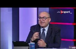 ستاد مصر - أحمد خيري | تغطية مباراة القمة الأهلي والزمالك | الإثنين 24 فبراير 2020