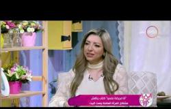 السفيرة عزيزة - وفاء شلبي: التعامل مع المرض النفسي على انه "وصمة عار" دليل على الجهل