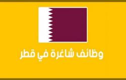 10 آلاف فرصة عمل جديدة أمام الأردنيين في قطر