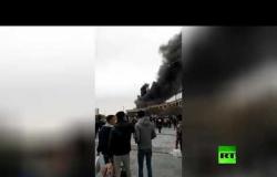 حريق ضخم في فندق محاذ لضريح بمدينة مشهد الإيرانية