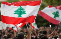 وكالة: لبنان يدفع 71 مليون دولار فائدة لسنداته الدولية