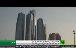 قرقاش: إنهاء أزمة قطر يتم بمعالجة أسبابها