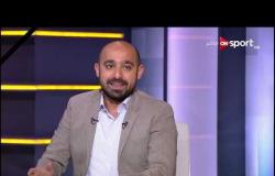 محمد عادل يتحدث عن فوز بايرن ميونخ على تشيلسي في ذهاب دور الـ 16 لدوري أبطال أوروبا