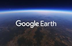 جوجل تدعم خدمة Earth على فايرفوكس وإيدج وأوبرا