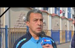 أدهم السلحدار المدرب العام للإسماعيلي يتحدث عن الاستعدادات لمباراة الرجاء المغربي بالبطولة العربية
