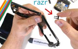 تفكيك Razr يكشف عن الفروق بينه وبين Galaxy Z Flip