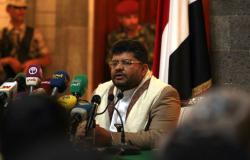الحوثي: استمرار العقوبات دليل على فقد الرؤية السياسية