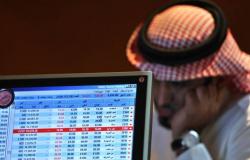 سوق الأسهم السعودية يتراجع خلال فبراير بأعلى وتيرة شهرية في 6 أشهر
