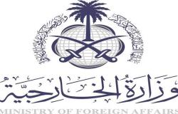 السفارة السعودية للمواطنين: أجلوا السفر إلى لبنان..وتعليمات للمتواجدين