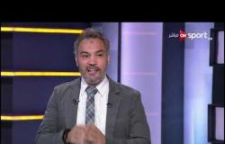 عماد درباله لجمهور الزمالك: الأهلي حسم الدوري وميفرقش معانا "احنا خدنا بطولتين"