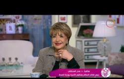 السفيرة عزيزة - هاتفيا/ د. سحر السنباطي: شعارنا دائما هو "مصر قوية بالأسرة المثالية"