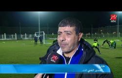 طارق العشري: نصف فريق المصري مصاب بسبب ضغط المباريات