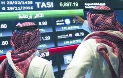 السوق السعودي يصعد بسيولة 5.1 مليار ريال متأثراً بالبورصات العالمية والنفط