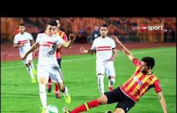 ك. ياسر راضوان: مهمة الأهلي والزمالك في مباراتي العودة بدوري أبطال أفريقيا "صعبة"