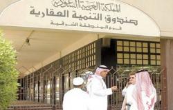 الصندوق العقاري السعودي يودع 1.73 مليار ريال للمستفيدين.. 70% لمبادرة العسكريين